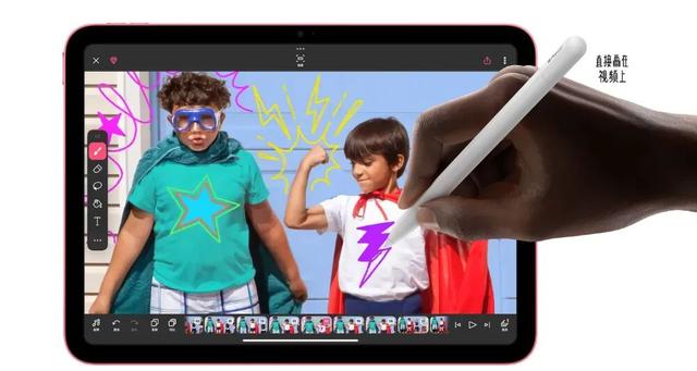 新苹果iPad“加量不加价”？A18芯片，支持AI、Wi-Fi 7