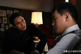 上海滩风云：蒋经国公子“打老虎”遇孔家孔令侃“小霸王”图片