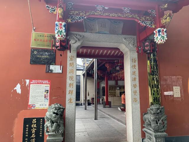 三坊七巷,三山两塔:漫步福州,感受历史的悲壮回响