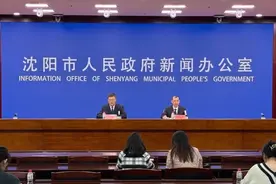 更快更便捷！沈阳不动产登记最新举措来了！图片