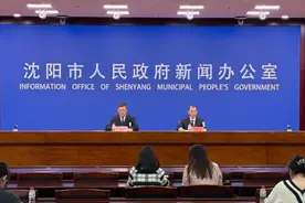 更快更便捷！沈阳不动产登记最新举措来了！图片