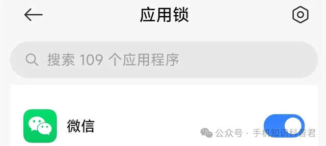 微信这样设置，手机丢了别人也无法盗走你的钱，看看你设置了吗