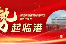 建议收藏丨甲状腺功能检查的小细节图片