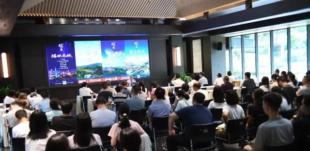 解码“云山叠翠”:周建平探讨羊城八景背后的文化基因