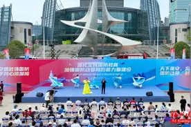 刚刚！福州拉响防空警报！这段记忆不能忘！图片