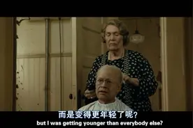 能让人童颜再生？江苏吴中押宝的艾塑菲真这么神？图片