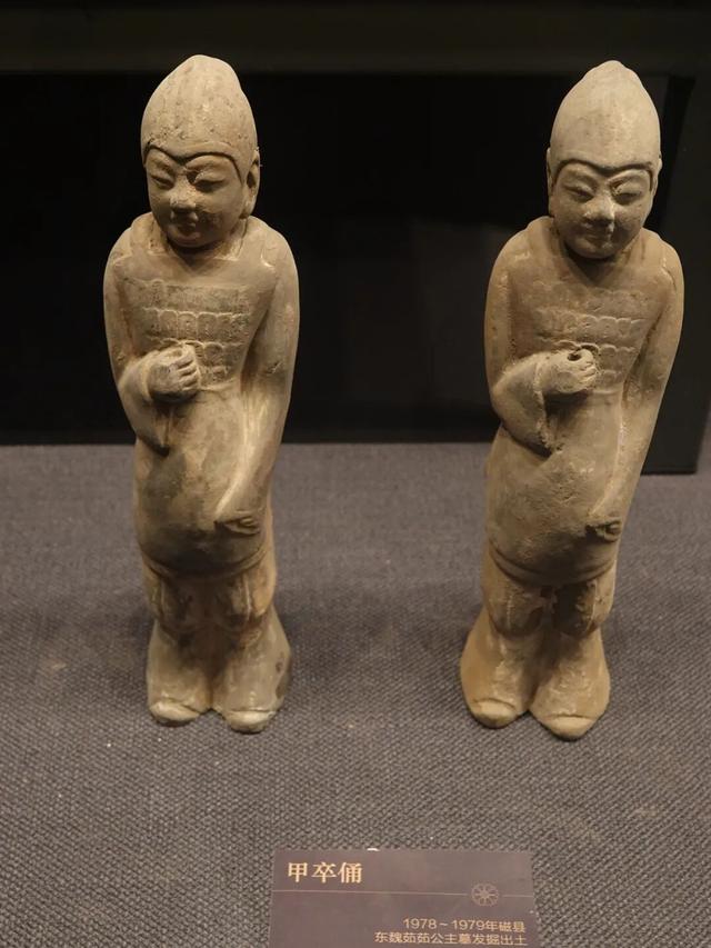 河北磁县，北朝考古博物馆笔记，迷你兵马俑和1：1复制的皇帝墓