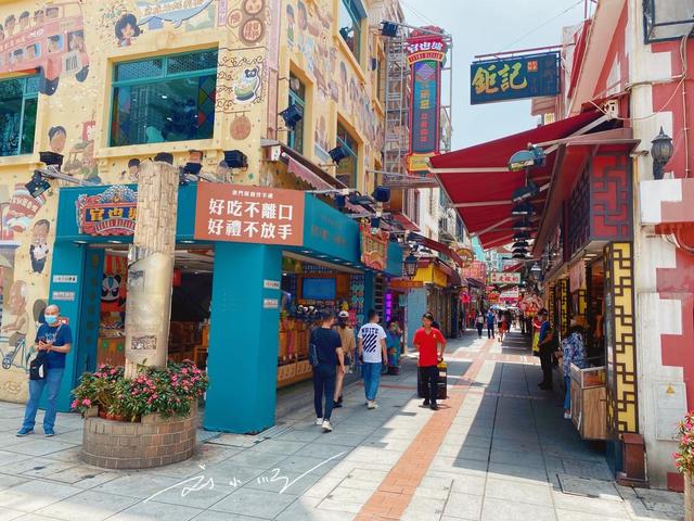 澳门有条“著名”美食街，全长仅121米，游客都来这里买手信？