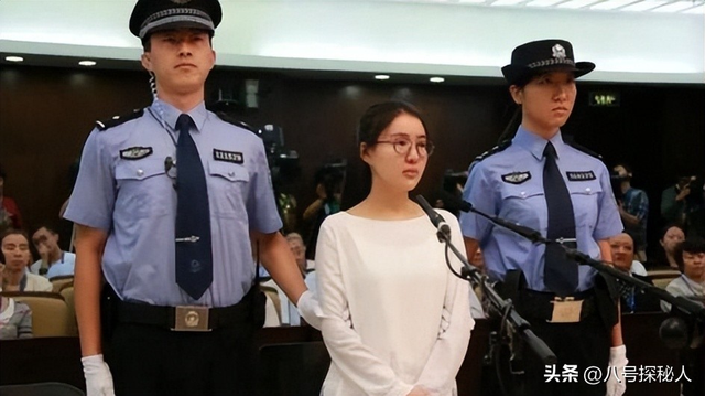 10年内入狱2次，爆火后“包一晚”40万，如今的她过得怎么样？