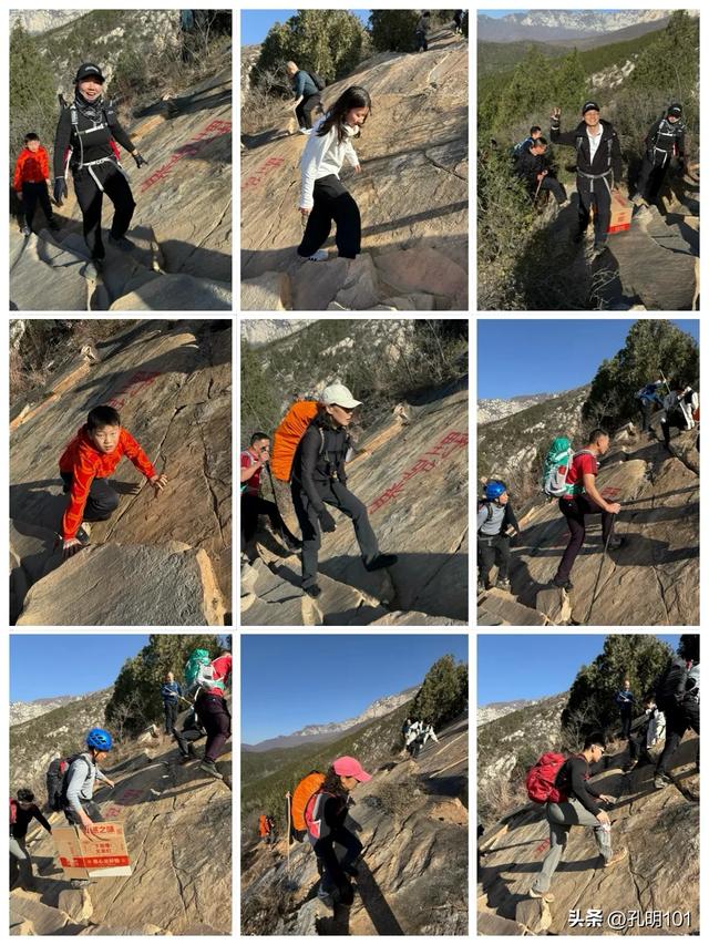 “向野而生，向阳而行”～嵩山野驴背〈都市穿行〉游记