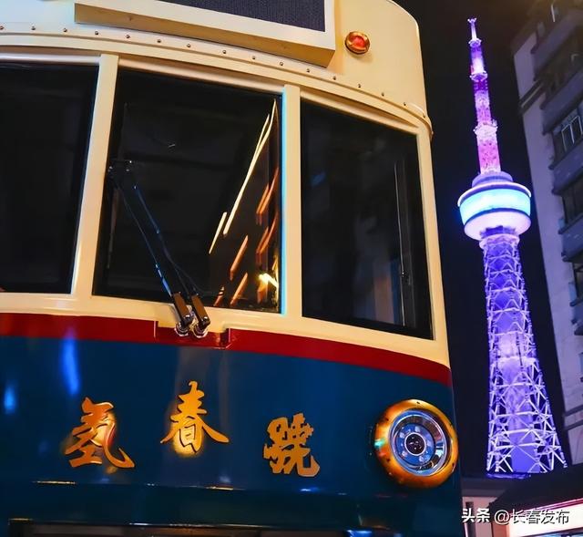 走进长春！150个网红打卡地之“氢春号”文旅专列