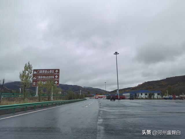 张汶高速西宁段