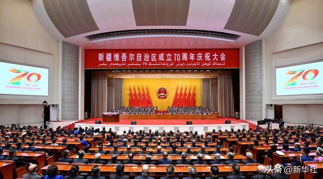 “开创新疆更加美好的明天”——习近平总书记率中央代表团出席新疆维吾尔自治区成立70周年庆祝活动纪实