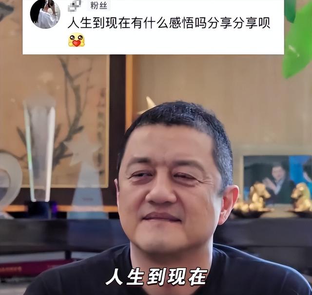 李亚鹏官宣离婚！欠4.5亿债租房三年，和好友阿那亚聚会满脸笑意