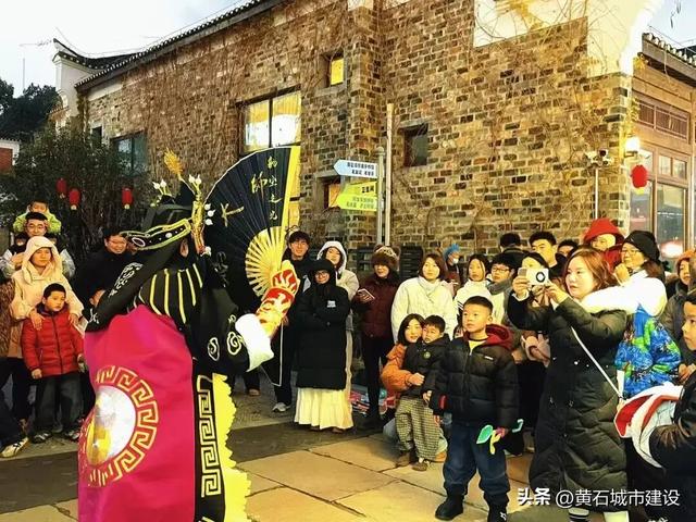 双增长！共接待游客20.88万人次 看黄石一城区红红火火迎新年