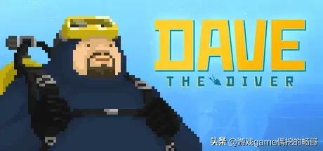 低配电脑也有春天!这16款游戏神作,核显也能玩出花儿!建议收藏