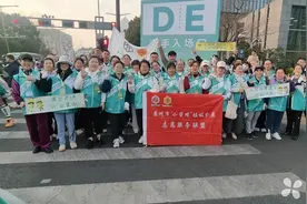 150名环保“小蜜蜂”护航苏马绿色向前图片