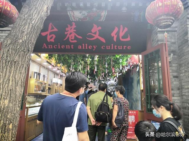 哈尔滨历史遗址探秘：穿梭时空的旅程