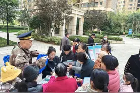 西安经开区：防范非法集资宣传进社区图片