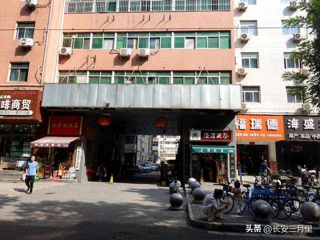 “卖炭翁”卖木炭的地方，是西安炭市街吗？
