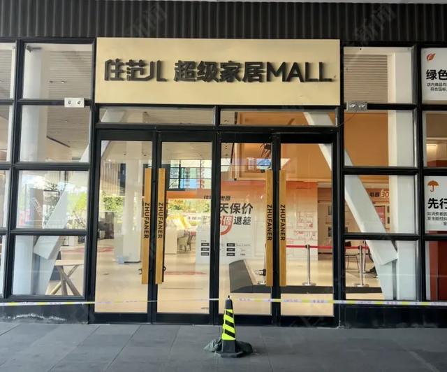 2025第一家暴雷的网红公司，把4个清华学霸逼进死胡同