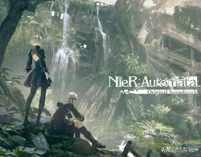 国际3A大作下嫁手游，《逆水寒》X《尼尔》真没违和感？