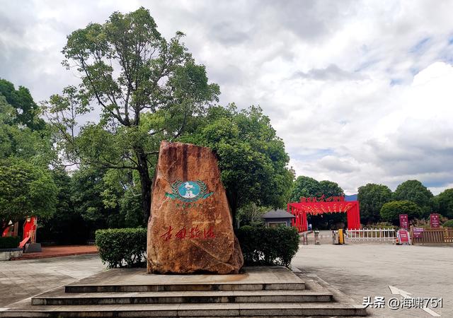 福建圣地古田