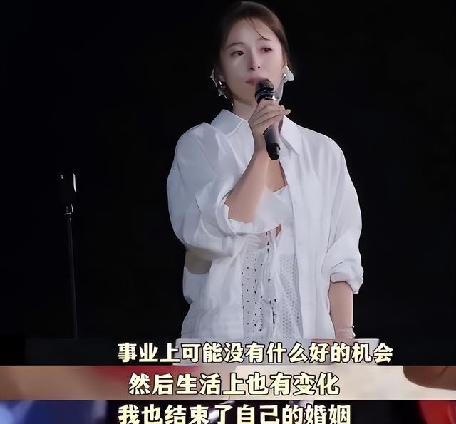 江一燕自曝离婚不到24小时！"丑闻"被扒光，恶心的一幕还是出现了