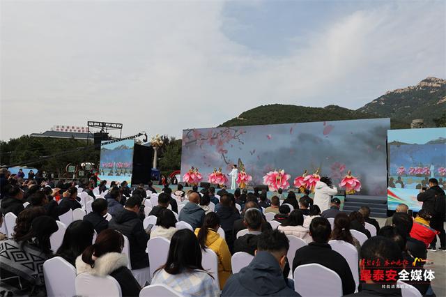 “美丽中国万里行”走进泰山 探寻山岳型风景名胜区协同发展的共通路径