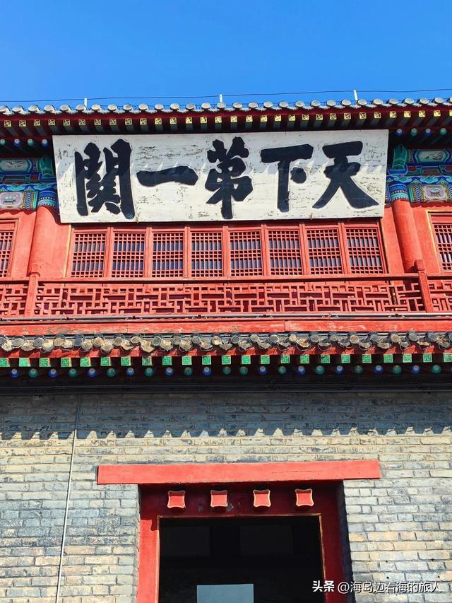 中国9个天下第一，去过3个算你牛，去过5个绝对是旅行老炮儿！