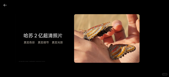 网友吵着要补货！OPPO Find X9开售即卖爆，哈苏增距镜有黄牛溢价？