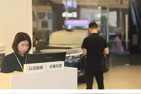 华为以旧换新活动来了！图片