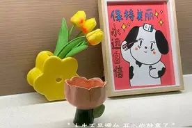 那些美到让人窒息的文案～图片