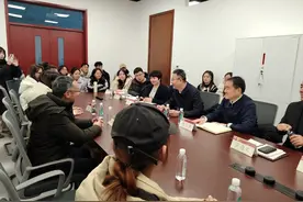 云南民族大学20名交换生赴中国社会科学院大学学习图片