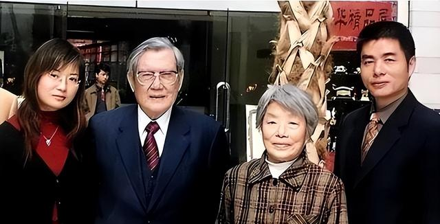 揭秘：马英九三姐马冰如，在北京待了26年，她到底有什么故事？