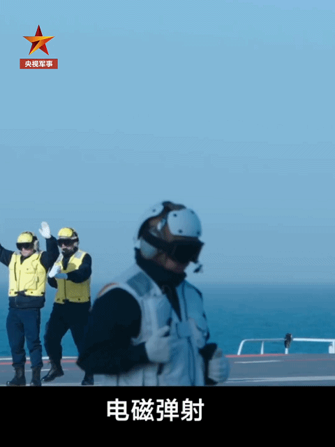 福建舰电磁弹射歼-15T说明什么