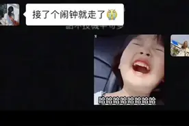 笑到酒窝都僵硬的聊天记录截图！搞笑他们是认真的图片