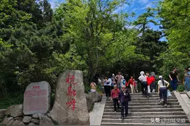 湖南南岳衡山游玩详细攻略图片