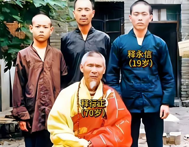 猛料越扒越有！释永信在少林寺有多过分，可能远超世人的想象