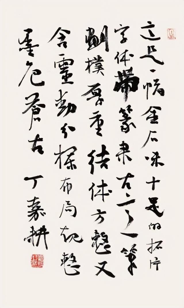 隶书源流—第二十二届北京书法篆刻精品展在线欣赏（七）