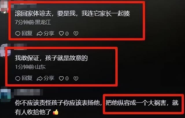 后续来了！南航被围殴女子硬刚不和解：“孩子小”不是作恶的盾牌