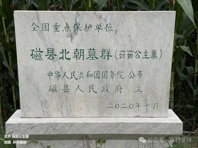 河北最南的城市，我给他打9分！