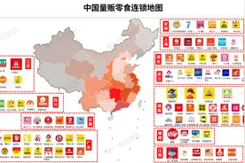 拥挤的下沉生意，零食店面临一场向死而生的转型图片