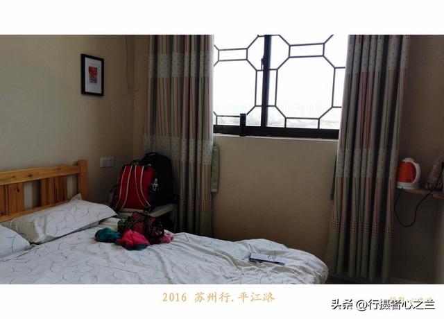 江南古镇行游影记（47）—苏州平江路（一）