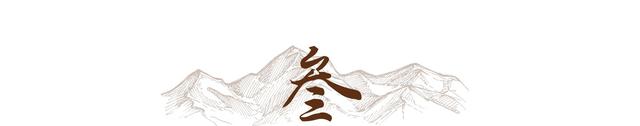 湖南老人活127岁，从清朝一直到2020年，13个子女却无人活过18岁