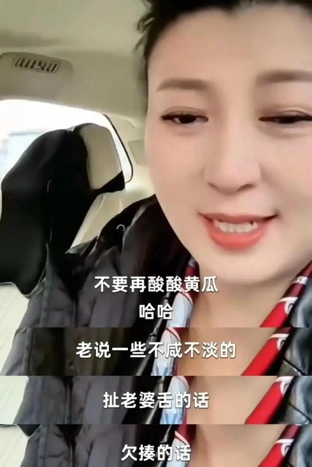 罪有应得！官方发声后，闫学晶再迎噩耗	，她最担心的事还是发生了