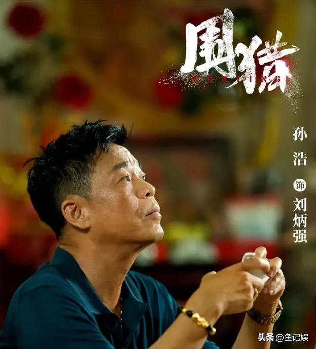 爱奇艺 腾讯 优酷杀疯了！4部悬疑剧高能对决, 最后一部堪称年度王炸