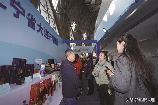 2025中国特色旅游商品大赛决赛揭晓 大连斩获2项金奖2项银奖5项铜奖