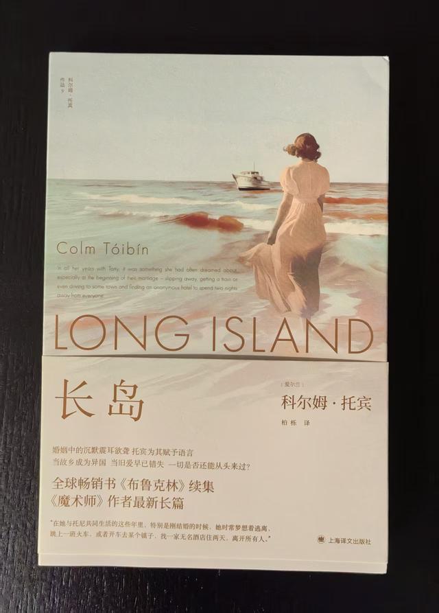 摘下梦中满天星