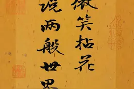 堪称封神的佛家绝美偈语，点醒无数梦中人图片